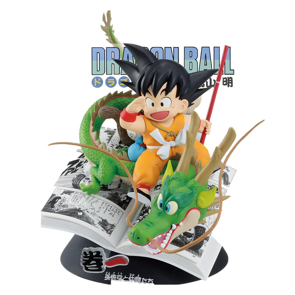 Dragon Ball